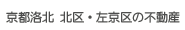 ���s���k�@�k��E������̕s���Y�@������Аt