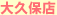 vۓX