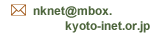 ���[���Fnknet@mbox.kyoto-inet.or.jp