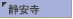 �~�P�W