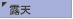 �~�P�U