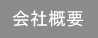 ЊTv