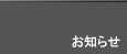 m点