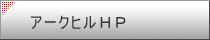 A[NqHP