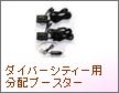 _Co[VeB[pzu[X^[