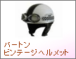 o[gre[Wwbg