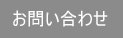 ₢킹